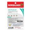 Serbajadi Hong Kong Choy Sam Seeds – BBS045